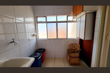 Apartamento para alugar com 82m², 2 quartos e 1 vaga Apartamento para alugar com 82m², 2 quartos e 1 vagaÁrea de Serviço