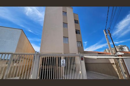 Apartamento para alugar com 82m², 2 quartos e 1 vaga Apartamento para alugar com 82m², 2 quartos e 1 vagaFachada