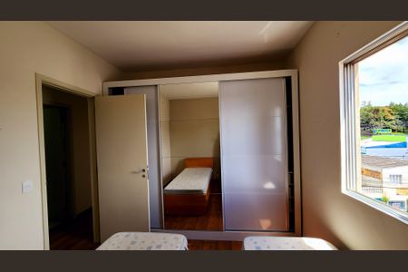 Apartamento para alugar com 82m², 2 quartos e 1 vaga Apartamento para alugar com 82m², 2 quartos e 1 vagaQuarto 1