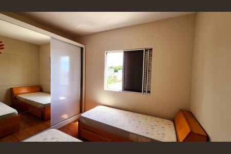 Apartamento para alugar com 82m², 2 quartos e 1 vaga Apartamento para alugar com 82m², 2 quartos e 1 vagaQuarto 1