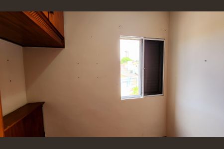 Apartamento para alugar com 82m², 2 quartos e 1 vaga Apartamento para alugar com 82m², 2 quartos e 1 vagaQuarto 2