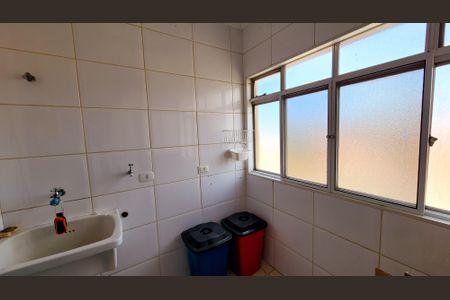 Apartamento para alugar com 82m², 2 quartos e 1 vaga Apartamento para alugar com 82m², 2 quartos e 1 vagaÁrea de Serviço