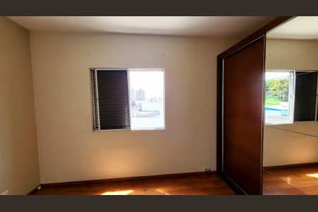 Apartamento para alugar com 82m², 2 quartos e 1 vaga Apartamento para alugar com 82m², 2 quartos e 1 vagaQuarto 2