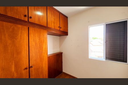 Apartamento para alugar com 82m², 2 quartos e 1 vaga Apartamento para alugar com 82m², 2 quartos e 1 vagaQuarto 2