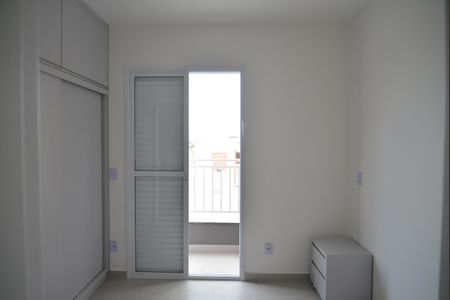 Apartamento para alugar com 53m², 2 quartos e 1 vagaSuíte