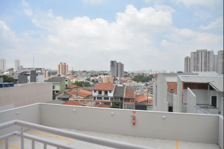 Apartamento para alugar com 53m², 2 quartos e 1 vagaVista da Sacada da Suíte