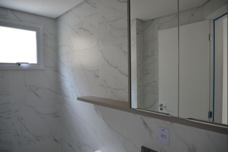 Apartamento para alugar com 53m², 2 quartos e 1 vagaBanheiro Social