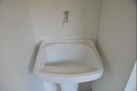 Apartamento para alugar com 53m², 2 quartos e 1 vagaÁrea de Serviço