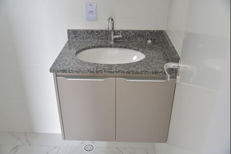 Apartamento para alugar com 53m², 2 quartos e 1 vagaBanheiro da Suíte