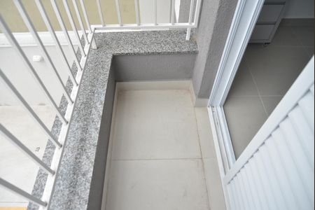 Apartamento para alugar com 53m², 2 quartos e 1 vagaSacada da Suíte