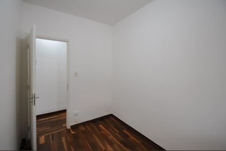 Apartamento à venda com 76m², 3 quartos e 1 vagaQuarto 2