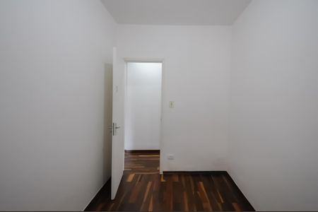Apartamento à venda com 76m², 3 quartos e 1 vagaQuarto 2