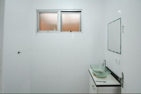 Apartamento à venda com 76m², 3 quartos e 1 vagaBanheiro Social 1