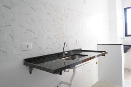 Apartamento à venda com 27m², 1 quarto e sem vagaCozinha