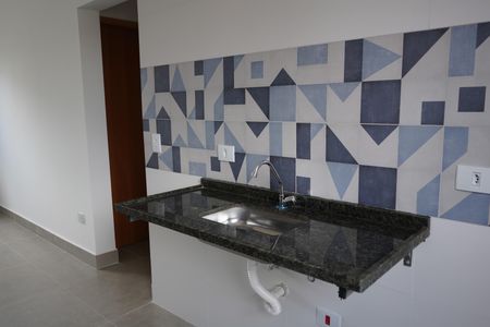 Apartamento à venda com 48m², 2 quartos e sem vagaCozinha