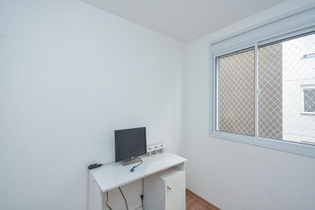 Apartamento para alugar com 34m², 2 quartos e sem vagaQuarto 2
