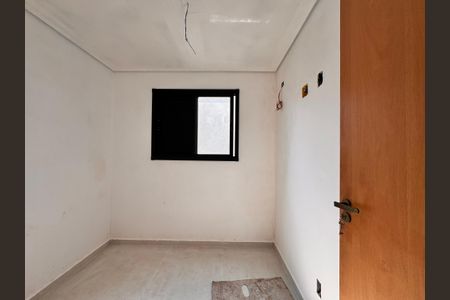 Apartamento para alugar com 85m², 3 quartos e 2 vagasQuarto 1
