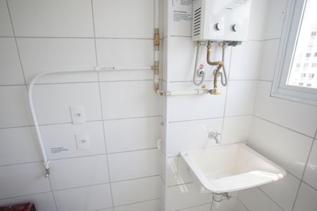 Apartamento para alugar com 48m², 2 quartos e 1 vaga Apartamento para alugar com 48m², 2 quartos e 1 vagaÁrea de Serviço