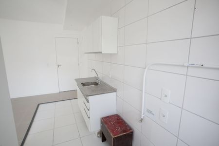 Apartamento para alugar com 48m², 2 quartos e 1 vaga Apartamento para alugar com 48m², 2 quartos e 1 vagaCozinha