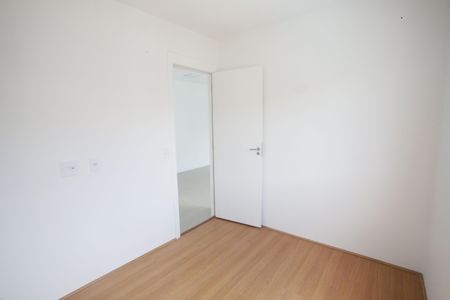 Apartamento para alugar com 48m², 2 quartos e 1 vaga Apartamento para alugar com 48m², 2 quartos e 1 vagaQuarto 2