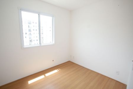 Apartamento para alugar com 48m², 2 quartos e 1 vaga Apartamento para alugar com 48m², 2 quartos e 1 vagaQuarto 2