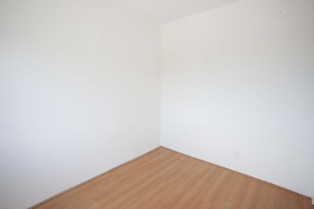 Apartamento para alugar com 48m², 2 quartos e 1 vaga Apartamento para alugar com 48m², 2 quartos e 1 vagaQuarto 1