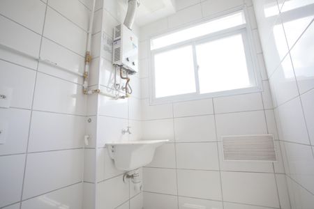 Apartamento para alugar com 48m², 2 quartos e 1 vaga Apartamento para alugar com 48m², 2 quartos e 1 vagaÁrea de Serviço