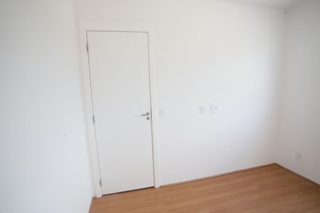 Apartamento para alugar com 48m², 2 quartos e 1 vaga Apartamento para alugar com 48m², 2 quartos e 1 vagaQuarto 1