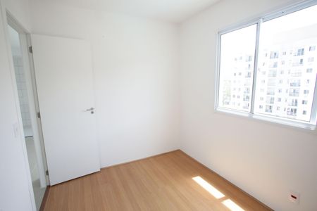 Apartamento para alugar com 48m², 2 quartos e 1 vaga Apartamento para alugar com 48m², 2 quartos e 1 vagaQuarto 2