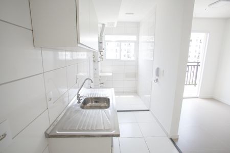 Apartamento para alugar com 48m², 2 quartos e 1 vaga Apartamento para alugar com 48m², 2 quartos e 1 vagaCozinha