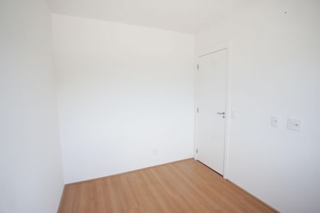 Apartamento para alugar com 48m², 2 quartos e 1 vaga Apartamento para alugar com 48m², 2 quartos e 1 vagaQuarto 1
