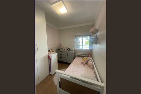 Apartamento à venda com 72m², 2 quartos e 1 vaga