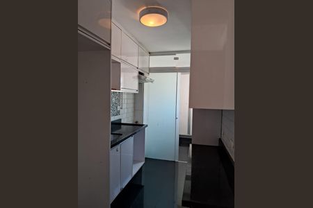 Apartamento à venda com 86m², 3 quartos e 2 vagas