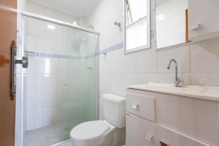 Apartamento para alugar com 58m², 2 quartos e 1 vaga Apartamento para alugar com 58m², 2 quartos e 1 vagaBanheiro Social