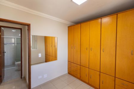 Apartamento para alugar com 58m², 2 quartos e 1 vaga Apartamento para alugar com 58m², 2 quartos e 1 vagaQuarto 1