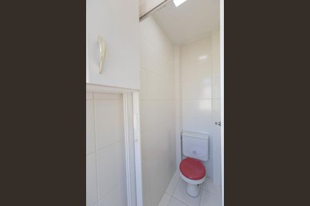 Apartamento para alugar com 58m², 2 quartos e 1 vaga Apartamento para alugar com 58m², 2 quartos e 1 vagaBanheiro de serviço