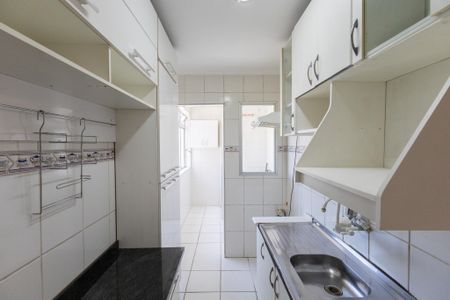 Apartamento para alugar com 58m², 2 quartos e 1 vaga Apartamento para alugar com 58m², 2 quartos e 1 vagaCozinha