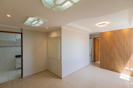 Apartamento para alugar com 58m², 2 quartos e 1 vaga Apartamento para alugar com 58m², 2 quartos e 1 vagaSala