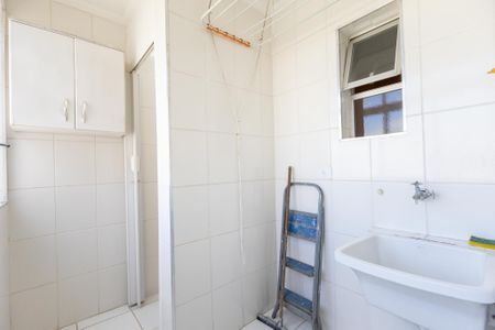 Apartamento para alugar com 58m², 2 quartos e 1 vaga Apartamento para alugar com 58m², 2 quartos e 1 vagaÁrea de Serviço