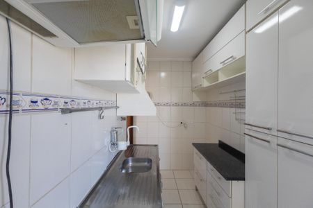 Apartamento para alugar com 58m², 2 quartos e 1 vaga Apartamento para alugar com 58m², 2 quartos e 1 vagaCozinha