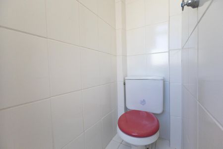 Apartamento para alugar com 58m², 2 quartos e 1 vaga Apartamento para alugar com 58m², 2 quartos e 1 vagaBanheiro de serviço