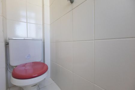 Apartamento para alugar com 58m², 2 quartos e 1 vaga Apartamento para alugar com 58m², 2 quartos e 1 vagaBanheiro de serviço