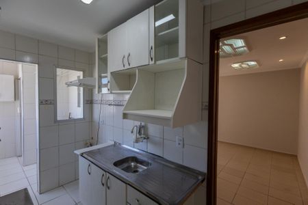 Apartamento para alugar com 58m², 2 quartos e 1 vaga Apartamento para alugar com 58m², 2 quartos e 1 vagaCozinha