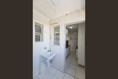 Apartamento para alugar com 58m², 2 quartos e 1 vaga Apartamento para alugar com 58m², 2 quartos e 1 vagaÁrea de Serviço