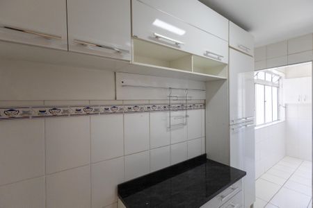 Apartamento para alugar com 58m², 2 quartos e 1 vaga Apartamento para alugar com 58m², 2 quartos e 1 vagaCozinha