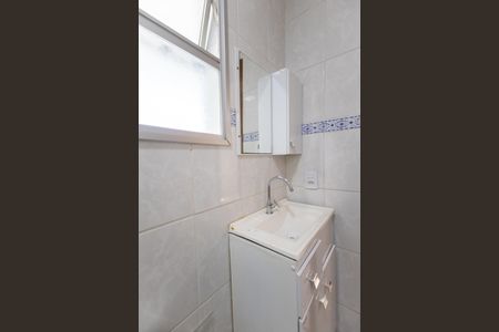Apartamento para alugar com 58m², 2 quartos e 1 vaga Apartamento para alugar com 58m², 2 quartos e 1 vagaBanheiro Social