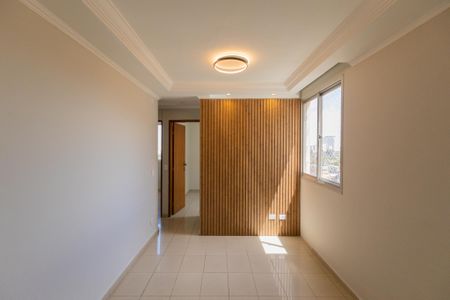 Apartamento para alugar com 58m², 2 quartos e 1 vaga Apartamento para alugar com 58m², 2 quartos e 1 vagaSala