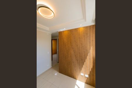 Apartamento para alugar com 58m², 2 quartos e 1 vaga Apartamento para alugar com 58m², 2 quartos e 1 vagaSala