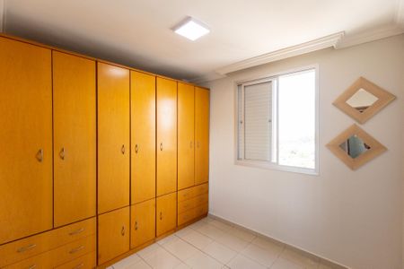 Apartamento para alugar com 58m², 2 quartos e 1 vaga Apartamento para alugar com 58m², 2 quartos e 1 vagaQuarto 1