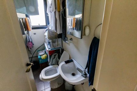 Apartamento à venda com 300m², 4 quartos e 4 vagasBanheiro de serviço